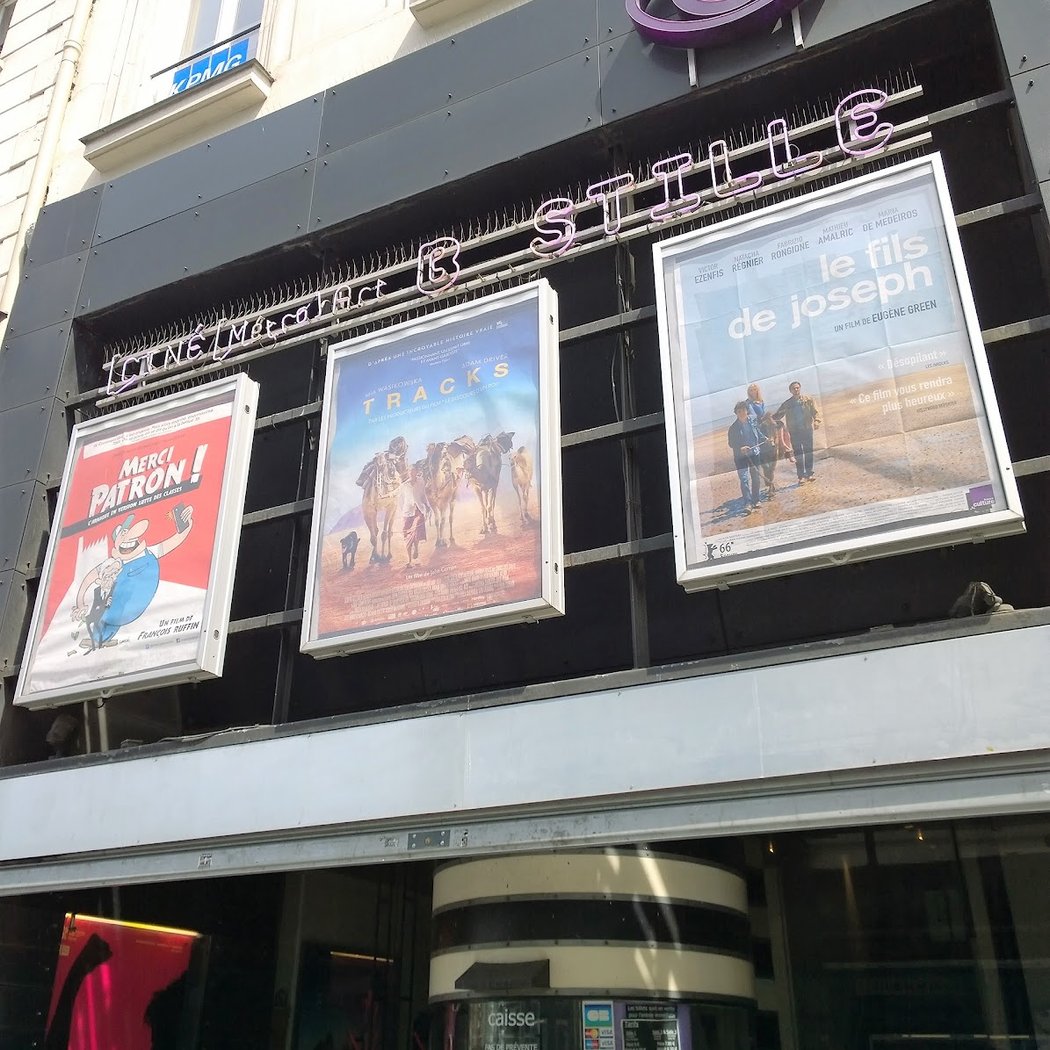 Ciné Métro Art 1